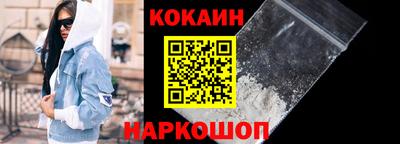 винт Новодвинск