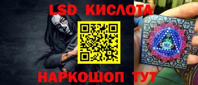 прущая мука Новозыбков