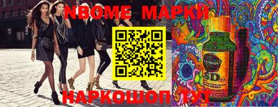 прущая мука Новозыбков