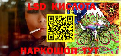 прущая мука Новозыбков