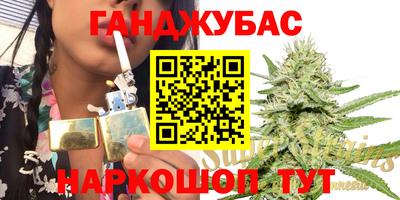 винт Новодвинск