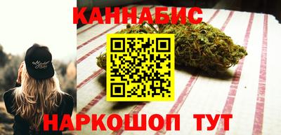 винт Новодвинск