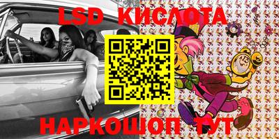 прущая мука Новозыбков