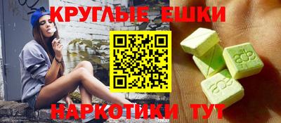 винт Новодвинск