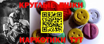 прущая мука Новозыбков