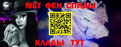 прущая мука Новозыбков