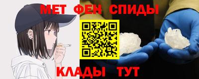 прущая мука Новозыбков