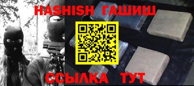 винт Новодвинск